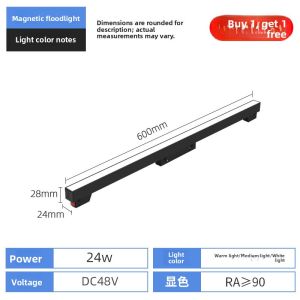 FANYAO | Magnetic Track Strobe Light Embedded