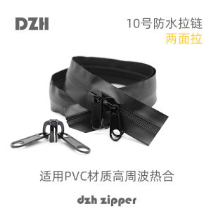 Outdoor Waterproof PVC Zipper Film Double-Sided Zipper Camera Bag Fishing Gear Travel Tent Ship Engineering Zipper Accessories