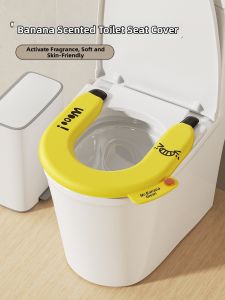 HALEXIONG | Waterproof Self-Adhesive Scented Toilet Seat Cover