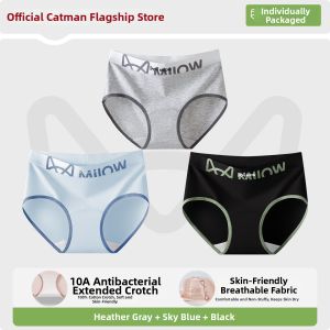 MiiOW | Antibacterial Pure Cotton Prolonged Crotch Triangular Briefs