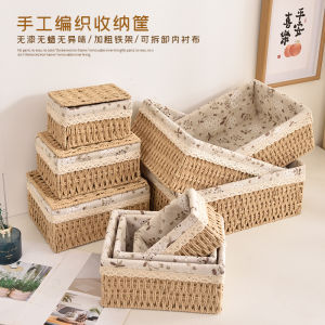 Rustic Woven Desktop Storage Box with Lid Immitation Vine Basket Cosmetic Storage Container Desktop Organizer Natural Grass