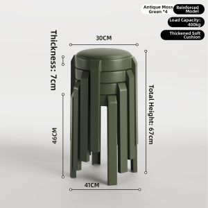 FWTDF | Stackable Durable Plastic Stool