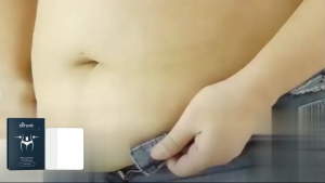 Ximonth Body Nursing Adhesive Bandage Shape and Show Off Body Curves Lazy Arm Abdominal Skin Navel Stickers