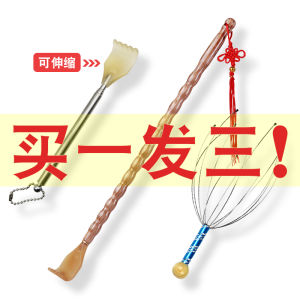 Telescopic Does Not Require People to Back Scratcher Back Scratcher Back Scratcher Old Mans Happiness Tickle Head Massage Tingler 8 Octopus