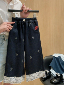 JIFANPAUL | Trendy Denim-like Knit Culottes Casual Pants with Pockets