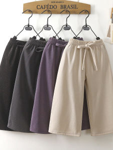 Stylish Comfortable Wide Leg Pants for Girls