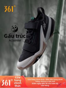 361° | Giày Bóng Rổ Nam Chống Trượt Bền Có Đệm Mềm Mùa Đông