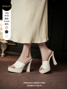 รองเท้าแตะส้นสูงแบบสวมครึ่งนิ้วสำหรับผู้หญิง ส้นหนา ทรงหัวมน พื้นยาง กันน้ำ ทรงหัวมน สไตล์เกาหลี รองเท้าแฟชั่นสำหรับใส่ไปทำงาน