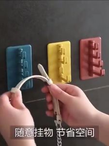 Hook Tempel 4 kail lipat Gantungan 4kait multifungsi cantelan kunci serbaguna cantolan