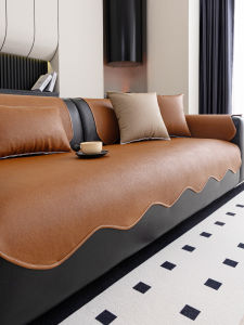 WUYINLIANGPIN | Luxurious Faux Leather Sofa Cover Water-resistant Non-slip
