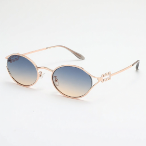 BEIYOU | Vintage Style Oval Sunglasses UV Protection