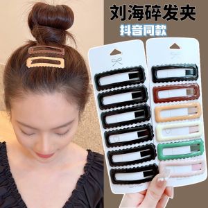 Womens Hair Clips Side Bangs Hair Accessories Alloy Plated Silver Gold Fresh Outlined Korean Style Fashionable Hair Grips