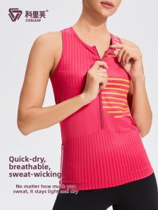 COSLEAF | Summer Outdoor Running Training Slim Fit Sleeveless Sportswear