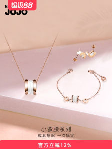 White Ceramic Small Waist Necklace Girls Wild Simple and Light Luxury Non-mainstream Design Net Red Clavicle Chain Pendant Clavicle Chain