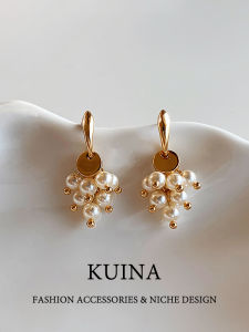 kuina | Elegant Long Tassel Pearl Grape Earrings
