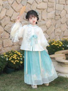 Princess Style Chinese Hanfu Childrens Clothing for Girls with Button Front Wide Sleeves New Chinese Style Childrens National Fashion Ming Dynasty