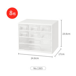 Large Capacity Transparent Desktop Drawer Organizer Box Office Supplies Storage Box Acrylic Rectangular Japanese Style Home Organization