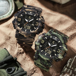 SMAEL | SMAEL 8049MC Mens Analog Digital Dual Display Sport Watch - 50M Waterproof Shock Resistant Camouflage Alarm Stopwatch LED