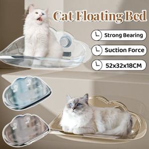 Cat Floating Bed Strong Bearing Cat Window Hammock With Suction Cup Wall Mounted Cat Bed