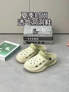 Dép Biển Chống Trượt An Toàn Cho Bé