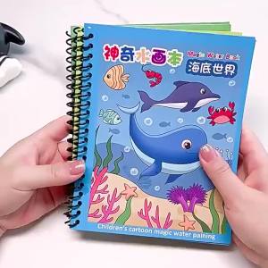 JIFANPAUL | Reusable No-Mess Water Painting Book