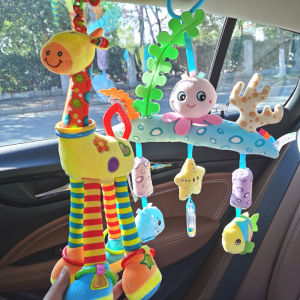 Baby Soothing Toy Bed Hanging Wind Bell Carriage Mobile Phone Holder Infant Seat Safety Seat Hanger Toy for Boys And Girls