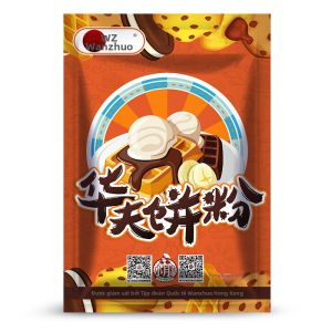 WANZHUO | Ready-to-use Pancake Mix 1kg
