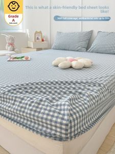 KAMONI | Dust-proof Non-cotton Bed Protector