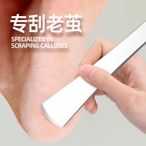 Foot Callus Remover Professional Pedicure Tool Home Use Foot Heel Shaver Non-Disposable Personal Hygiene Care Item