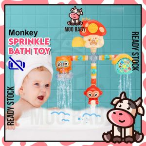 Moo Baby Toy Baby Bath Toy Sprinkle Monkey Baby Bath Toys for Kids Bathtoy Mainan Mandi Baby Shower Toy Bath Toys Baby