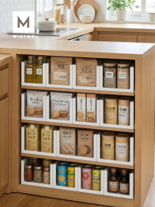 Kitchen Organizer Storage Basket Plastic