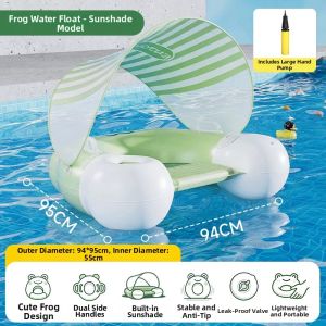 GWYNET | Inflatable Shade Float Bed For Adults and Kids