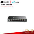 tp-link TL-SG108E 8-Port Gigabit Easy Smart Switch | EJDalanon Enterprise. 