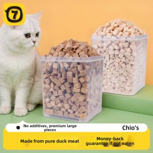 7o | Nutritious Pet Snacks Meat Jerky