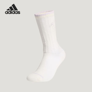 adidas | Ladies Knitted Breathable Sport Socks One Pair