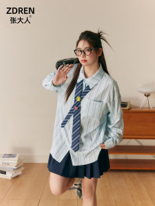 Sweet Plaid Shirt And Pleated Skirt Set for plus Size Women High Waist Slimming Spring Fashion Korean Style Commute Wear