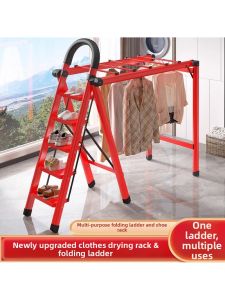 MOLORE | Multifunctional Folding Stair Thickened