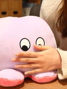 Reversible Octopus Plushie toy Soft Pillow Octopus Doll TIKTOK Reversible Octopus Plush Reversible Bipolar Plushie Stuffed Toys Best Gifts for Kids Girls.