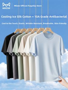MiiOW | Cool and Quick-Dry Cotton T-Shirt