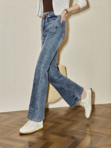 KUHNMARVIN | Quần Jeans Eo Cao Xòe Dưới
