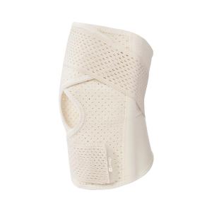 Keep | Sports Running Hiking Thin Patella Strap Knee Brace