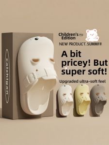 MIDANGDANG | New Summer Cartoon Girls Slippers