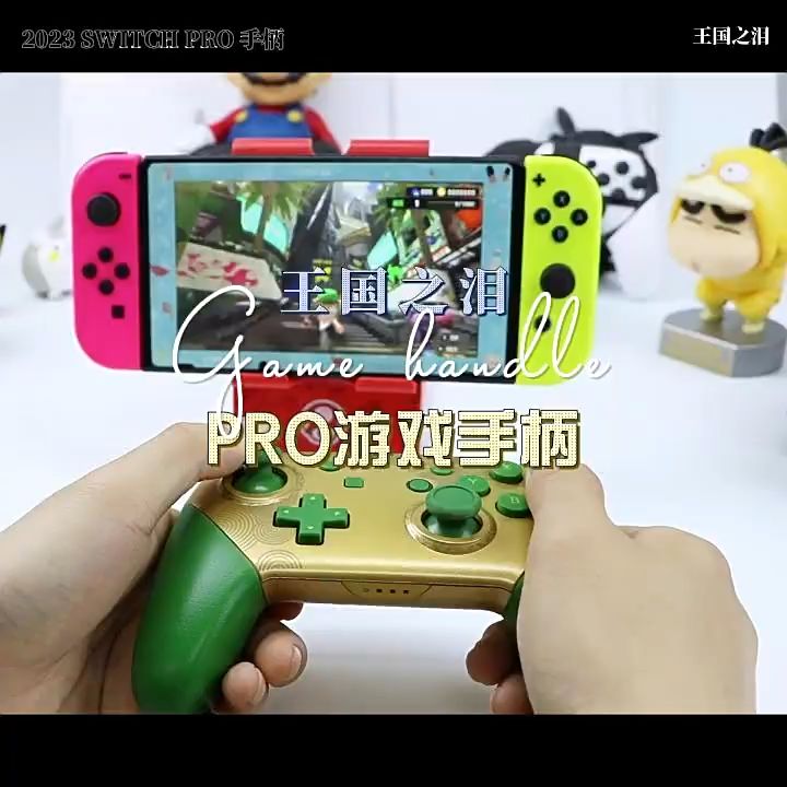 Stik Nintendo Switch Pro Controller Monster Hunter XenoBlade Splatoon Smashbros