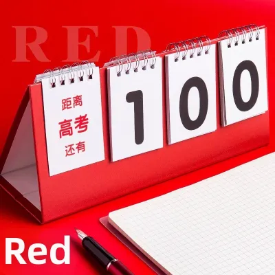 WANPIHU | Motivational Exam Countdown Calendar Magnetic Blackboard Sticker