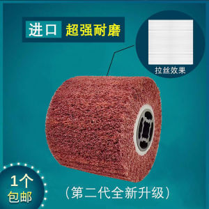 Bàn Đạp Bằng Sợi Nylon Bằng Thép Không Gỉ Bàn Đạp Bằng Kim Loại Bàn Đạp Bằng Lông Cừu Bàn Đạp Bằng Thép Mịn Bàn Đạp Bằng Cotton