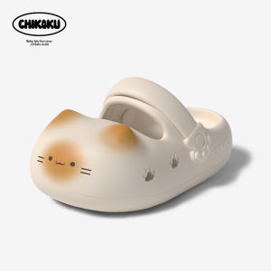 chikoku | Cute Cat Paw Pattern Slip-Resistant Platform Clogs