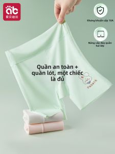 AIBEIDILA | Anti-peep Short Pants Underwear for Girls