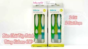 Bộ 2 Bàn Chải Tập Đánh Răng Kidsme 2 Giai Đoạn Màu Xanh Cho Bé 6M+