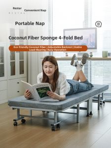RESTAR | Portable Folding Bed for Nap and Office Use