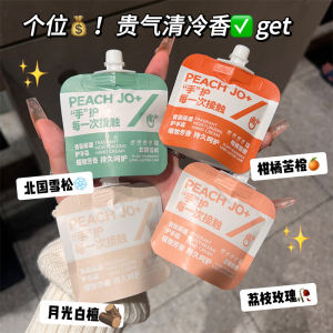 Kem Dưỡng Da Tay Mini Di Động Hương Gỗ Dưỡng Ẩm Dưỡng Ẩm Cho Nữ Kem Dưỡng Da Tay Chuyên Dụng Kem Dưỡng Da Tay Dưỡng Ẩm